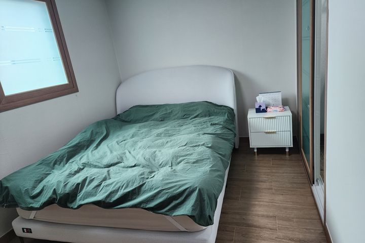 태감빌리지 301호 0번째 이미지