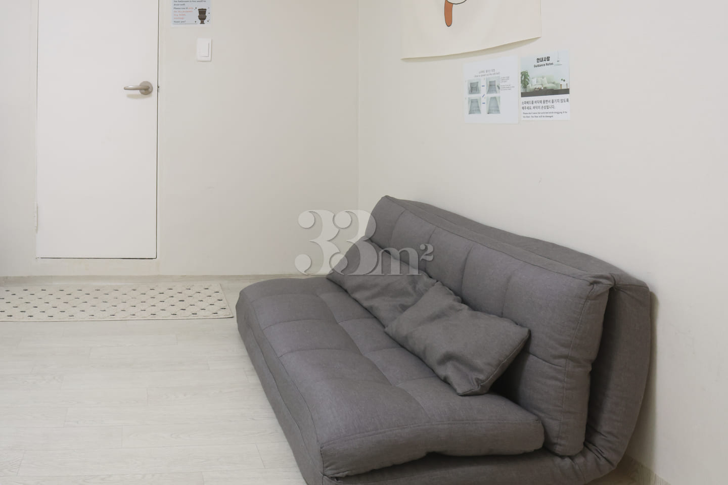 Comfortable Stay for 6 near Anam Station 8th image