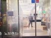 🌈 양산부산대병원 앞 15번째 이미지