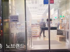 🌈 양산부산대병원 앞 15번째 이미지
