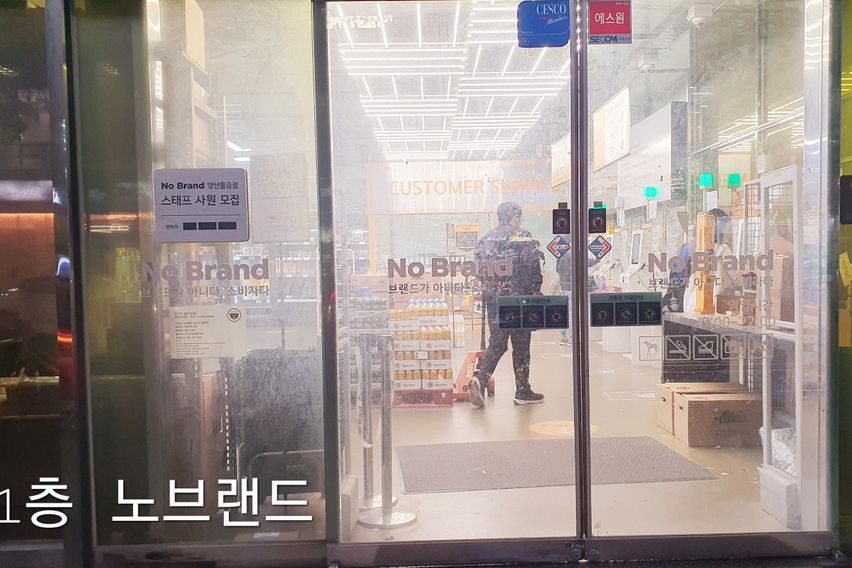 🌈 양산부산대병원 앞 15번째 이미지
