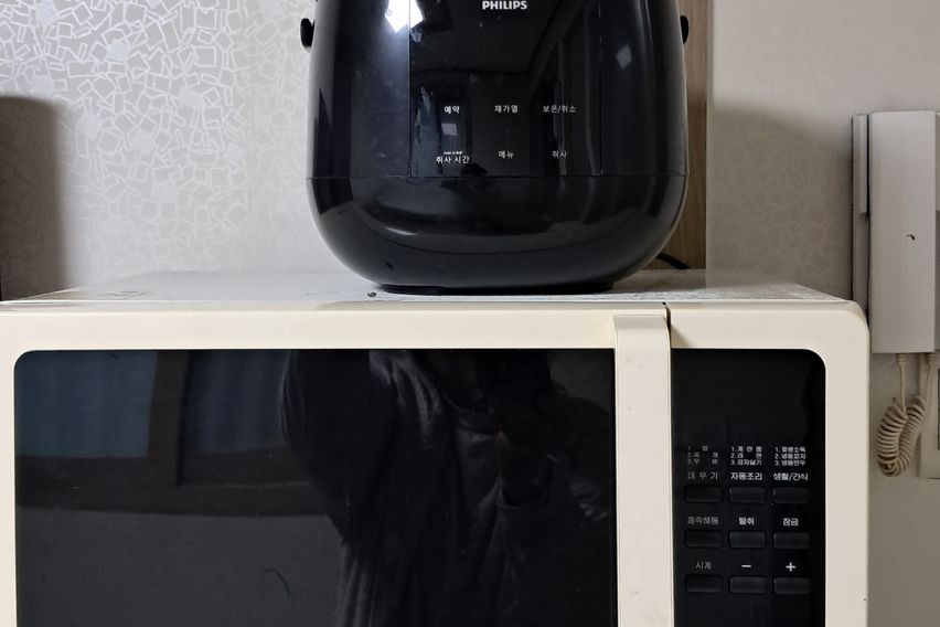 스타벅스 근처조용한집