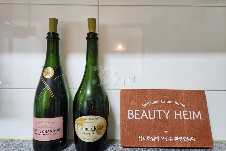 뷰티하임 18번째 이미지