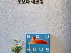 417호 넓고 쾌적한  1번째 이미지