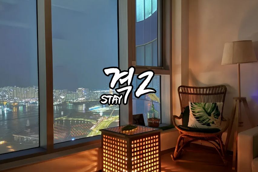 G7🌊뷰끝판왕🛏️4인침구 0번째 이미지