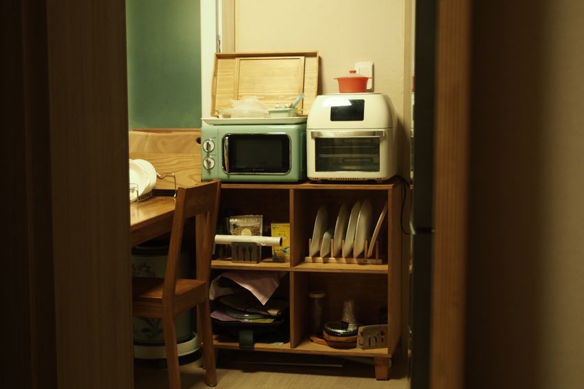 역3분 크은방A+ 정원 10번째 이미지