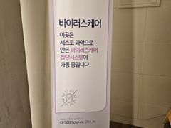 강남역3분 여성층원룸형 5번째 이미지