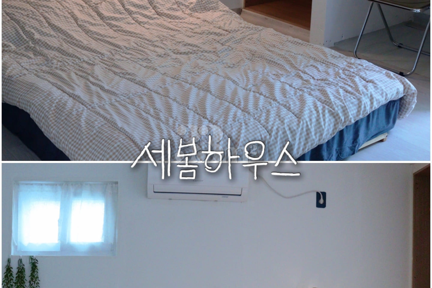 Gunsan Jigok-dong Studio Apartment I 1th image