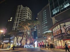 과천 풀옵션 원룸 16번째 이미지
