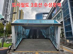 드림빌201수성 17번째 이미지