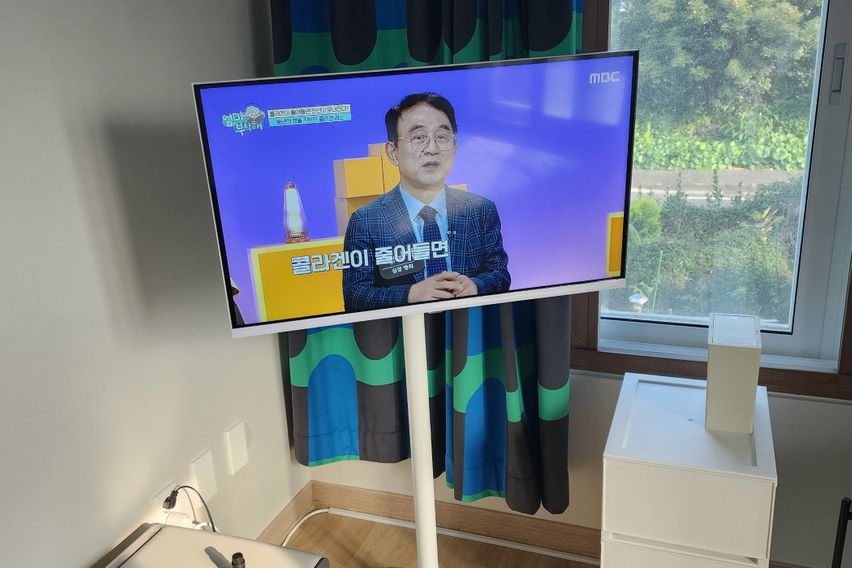 서귀포독채월풀헬스장