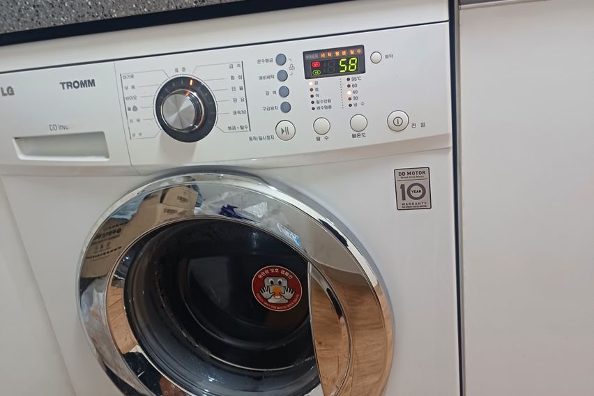 B룸/천안터미널3분거리