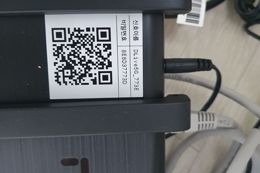 핫플 해방촌 나도 살까 17번째 이미지