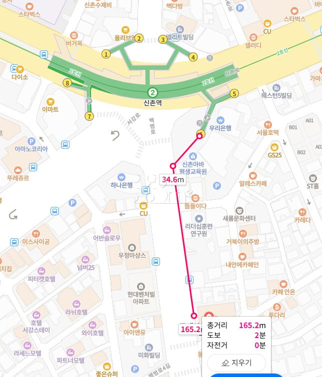 🤵 Sinchon: High-rise view, right next to the 16th image
