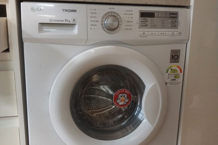 서초강남양재판교청계산역