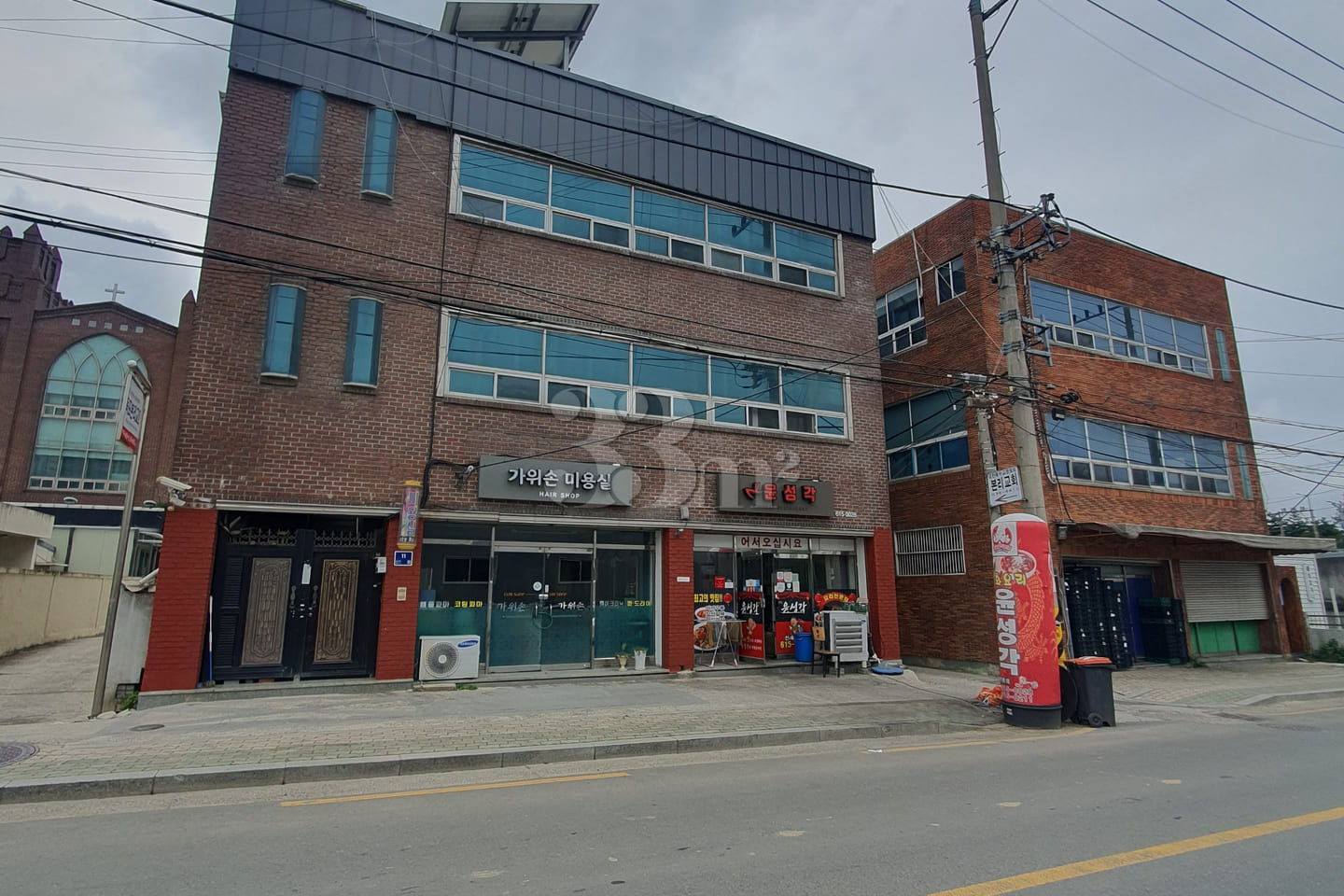 House in Hawon and Okpo, Dalseong-gun 10th image