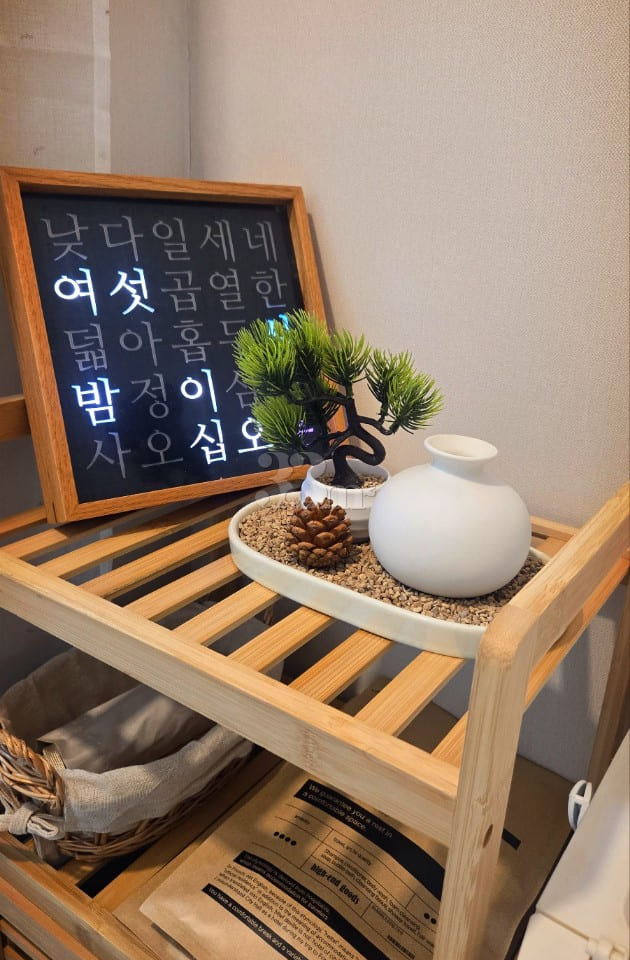수원시청역/최대3인 5번째 이미지