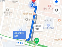 Samdeok-dong/Dongseong-ro/Kyungpook National  4th image