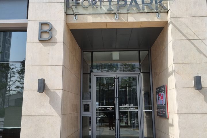 광교 원룸 오피스텔 0번째 이미지