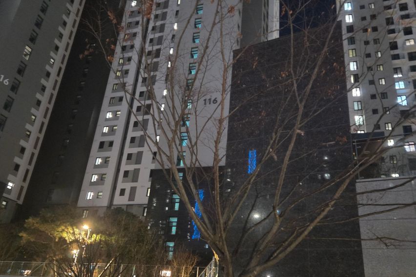 안방 5번째 이미지