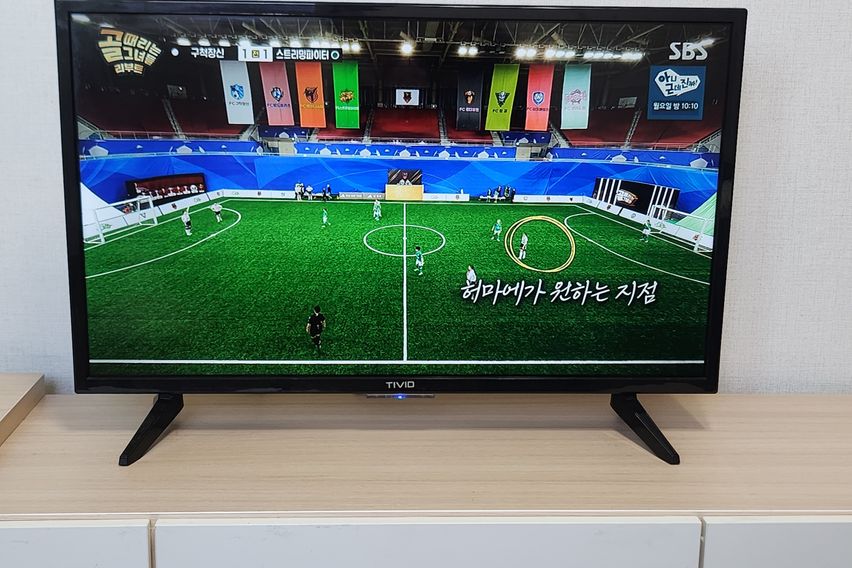 푸푸하우스금촌역금릉역