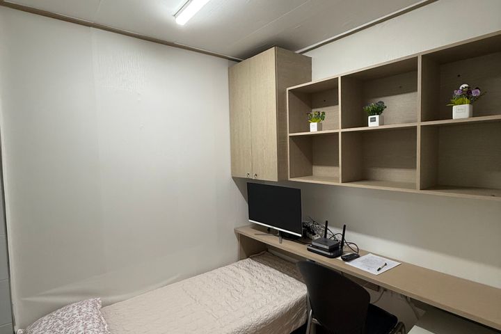 Premium Room No. 8 0th image
