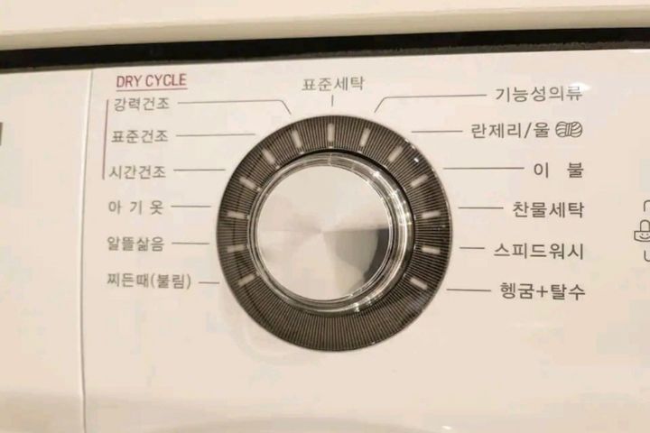 라라테라스 클래식 16번째 이미지