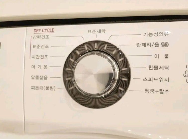 라라테라스 클래식 16번째 이미지