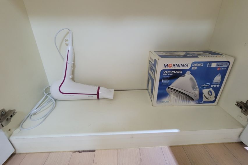 역삼역 1분, 편안한방