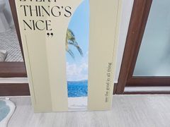 학정동의 아늑한집 9번째 이미지