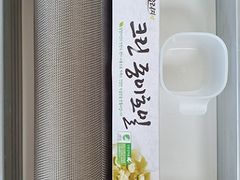 분당판교 풀옵션 정수기 40번째 이미지