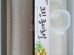 Bundang Pangyo fully-equipped water purifier 40th image