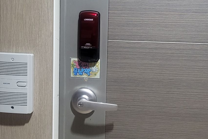 부천상동노블레스.B-3