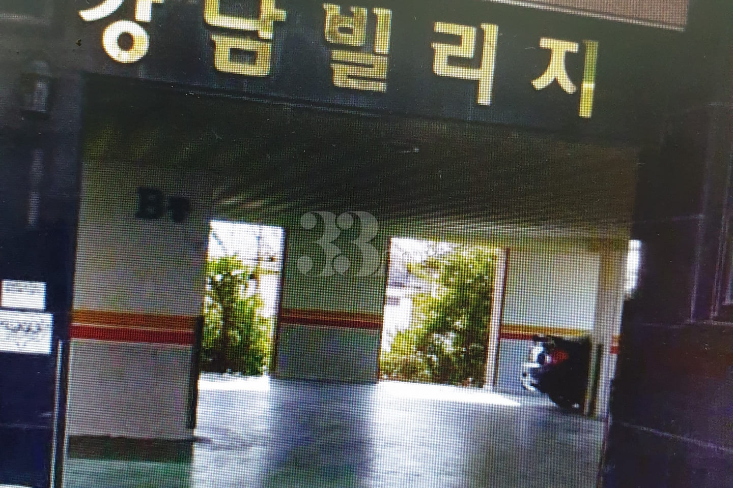 Gangnam Village 10th image