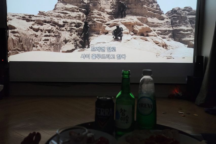 동대구역5분 스테이만촌