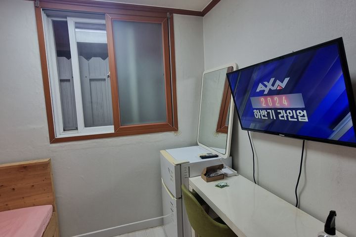 스마트TV. 쉬어가는방 3번째 이미지
