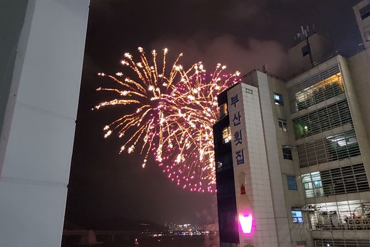 광안리 해링오더  6번째 이미지