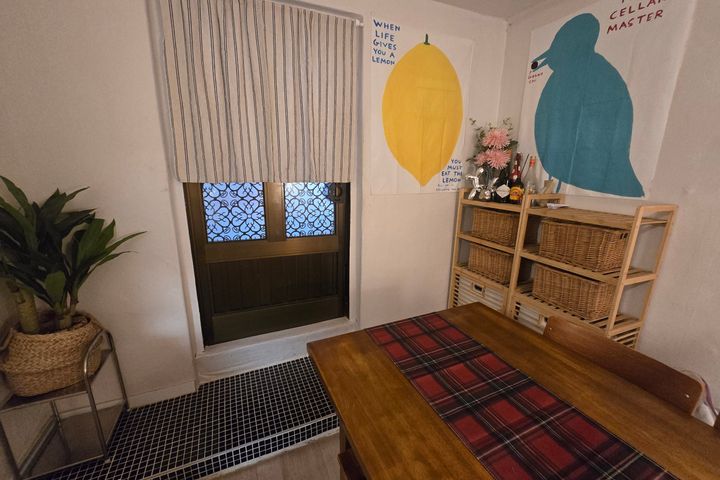 💚Seoul Forest Seongsu 2-Room Unit (2 Beds) 6th image