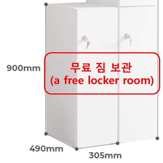 서면전포역 5분 스윗D 13번째 이미지