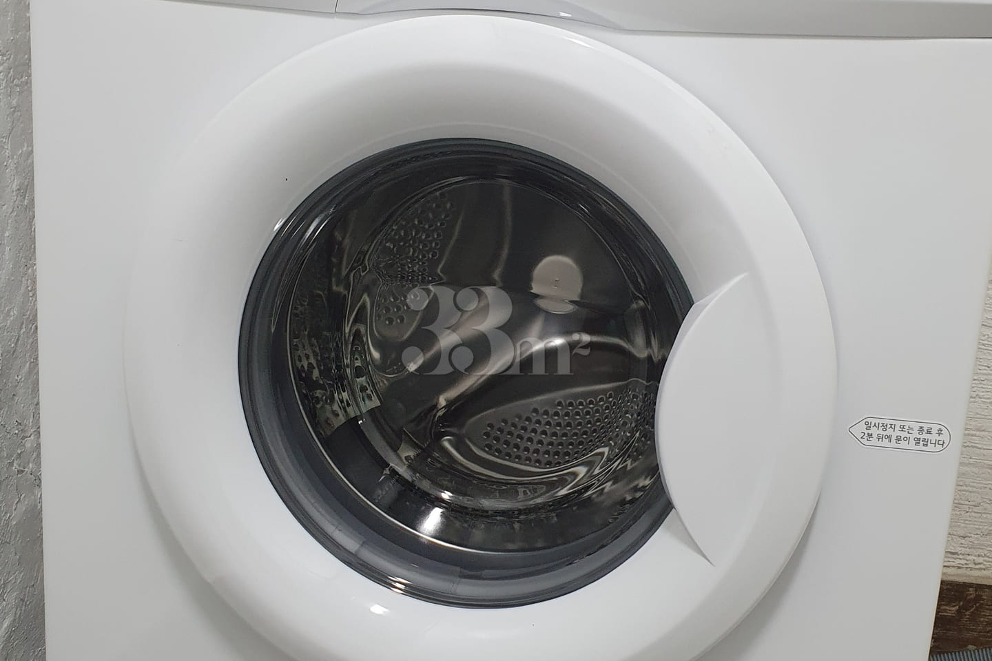 Two-room apartment near Ewha Womans Universit 17th image