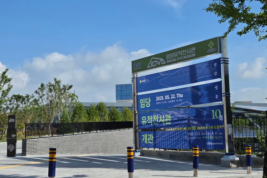 경산진량채광주차완벽공짜 17번째 이미지