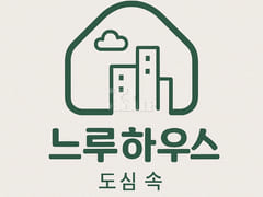 Neuru House Gayang-dong 302 12th image