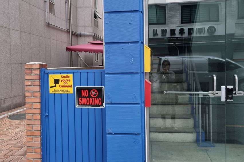 금돼지식당뒤 투룸루프탑