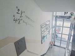 주차가능 풀옵션원룸3호 7번째 이미지