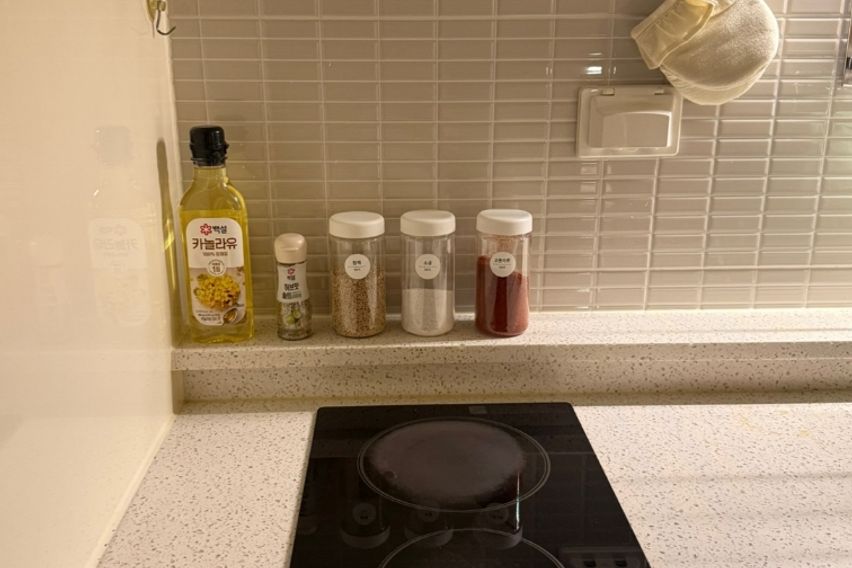 양산부산대병원 앞✨ 9번째 이미지