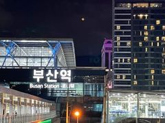 부산역 대형 오피스텔 12번째 이미지