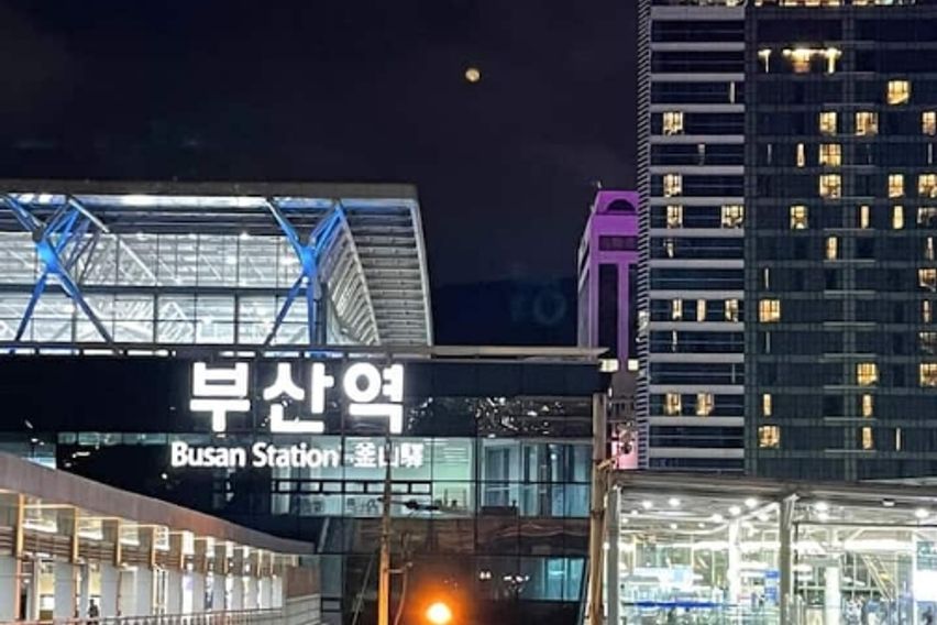 부산역 대형 오피스텔