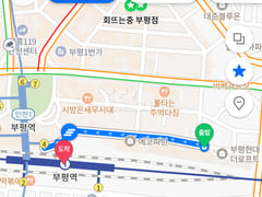 🎀Bupyeong Station Loft with Recliner 13th image