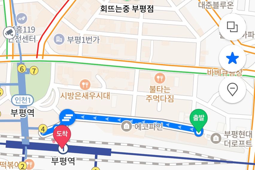 🎀부평역복층 리클라이너 13번째 이미지