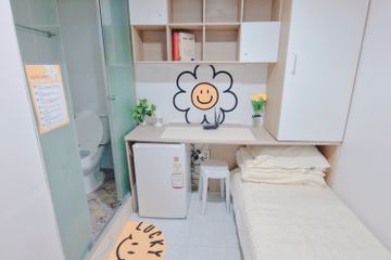 잠실새내역3분 프라임B